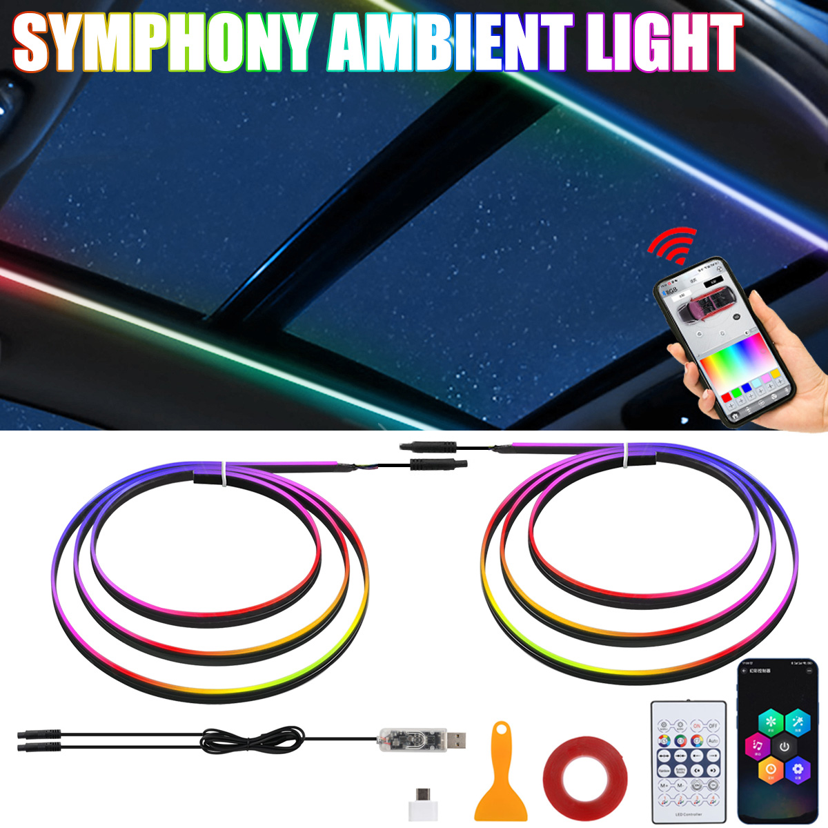 Lighting Bolt Decor - LED Skylight Car Sunroof Ambient Lights