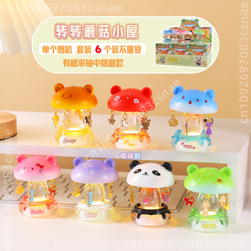 Lighting Home Decor Items - Cute Spin‑Spin Mushroom Hut Series Night