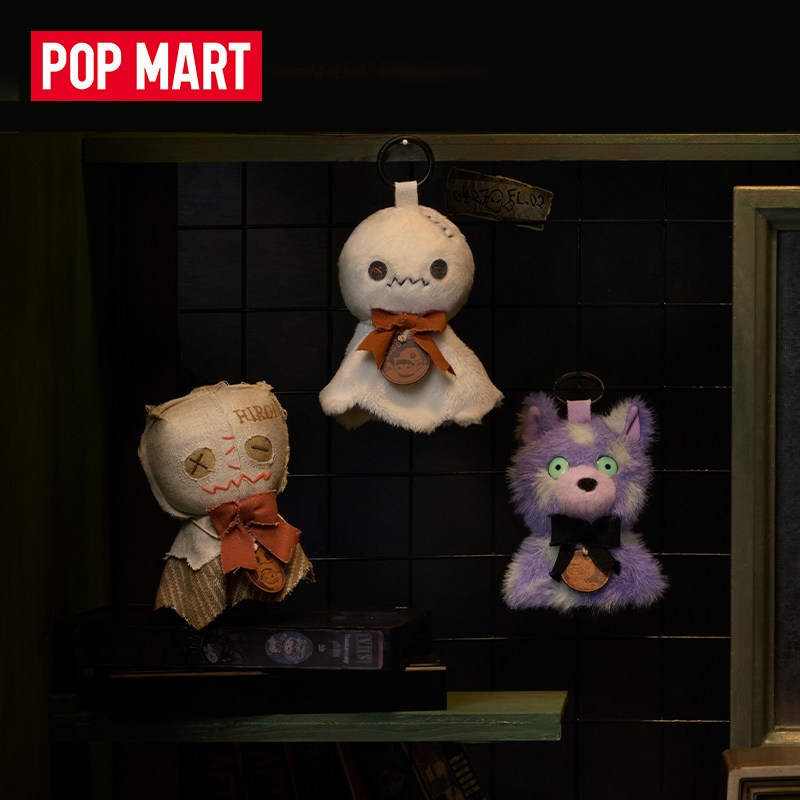 2026 New Pop Mart Hirono After - Pendant Light Shade review and price