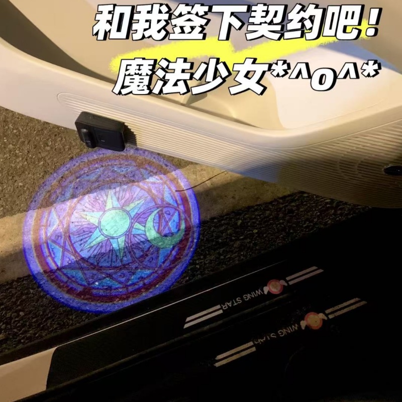 Sailor Moon Anime Car Welcome  - Led Moon Lamp review and price