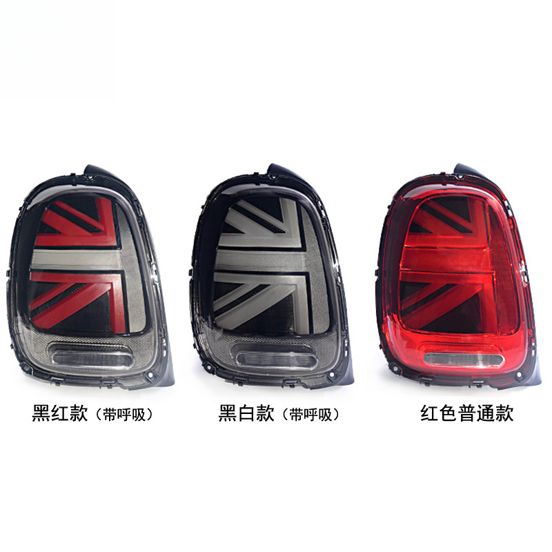 Suitable for BMW light assembl - Union Lighting & Decor Photos review and price