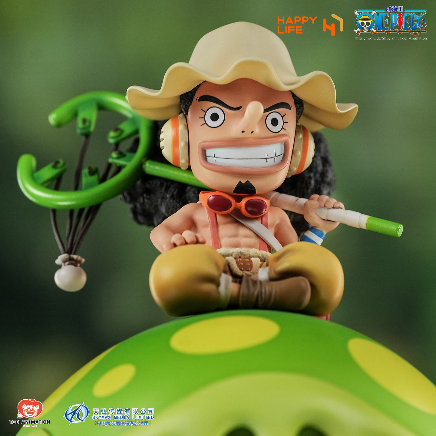 [in stock]Happy Life Usopp Fig - Lighting Home Decor Items review and price