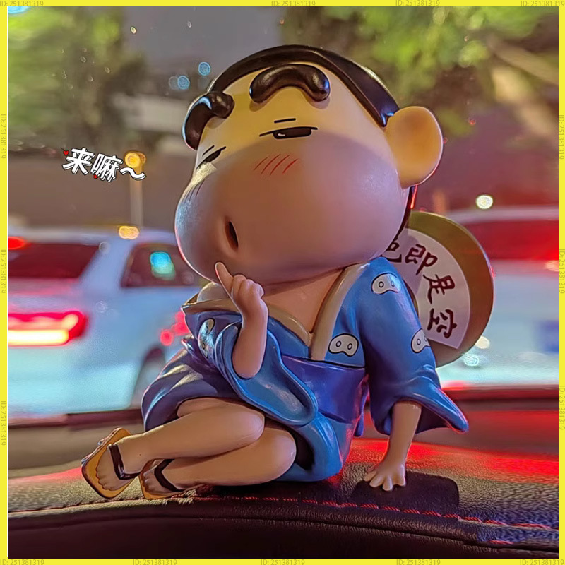 New Cartoon Crayon Shin Chan C - Lighting Mcqueen Bedroom Decor review and price