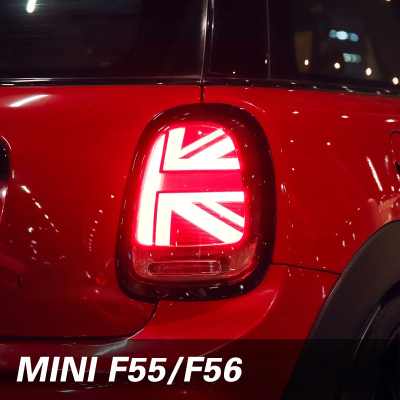 for BMW MINI Taillights  Mini  - Union Lighting & Decor Photos review and price