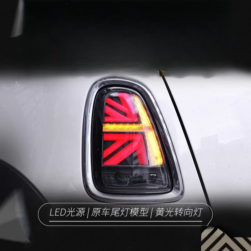 Suitable for BMW Mini Mini Tai - Union Lighting & Decor Photos review and price