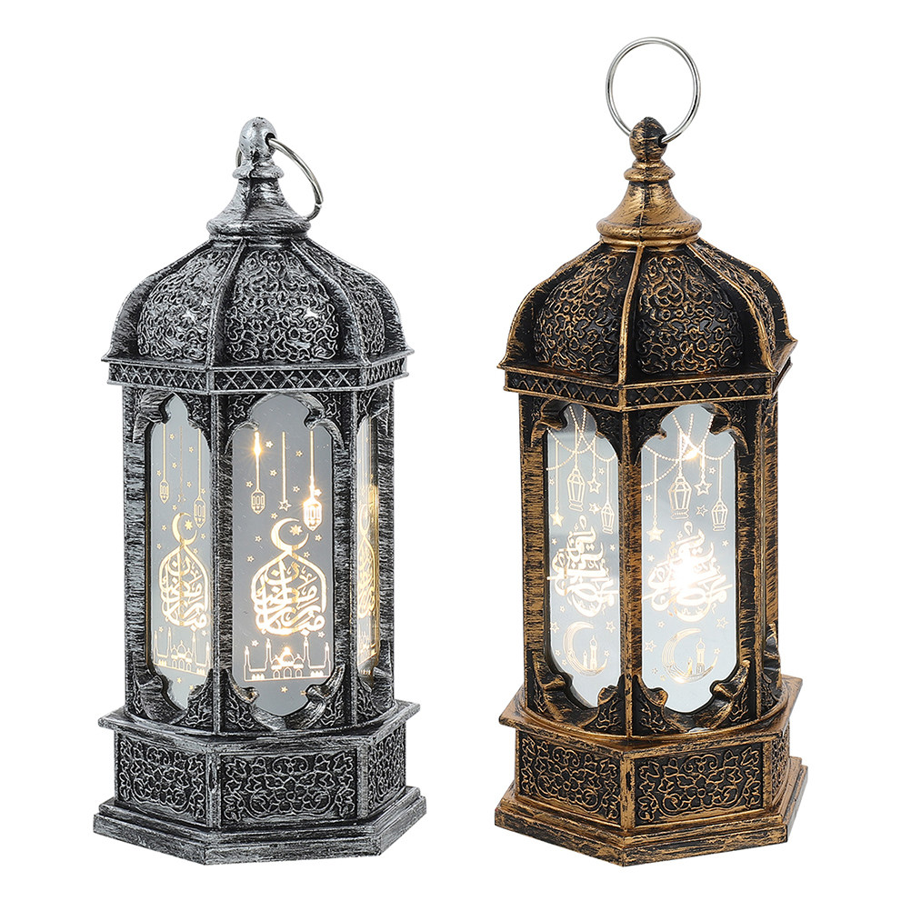 2Pcs LED Wind Lamp Ramadan Lan - Led Moon Lamp review and price